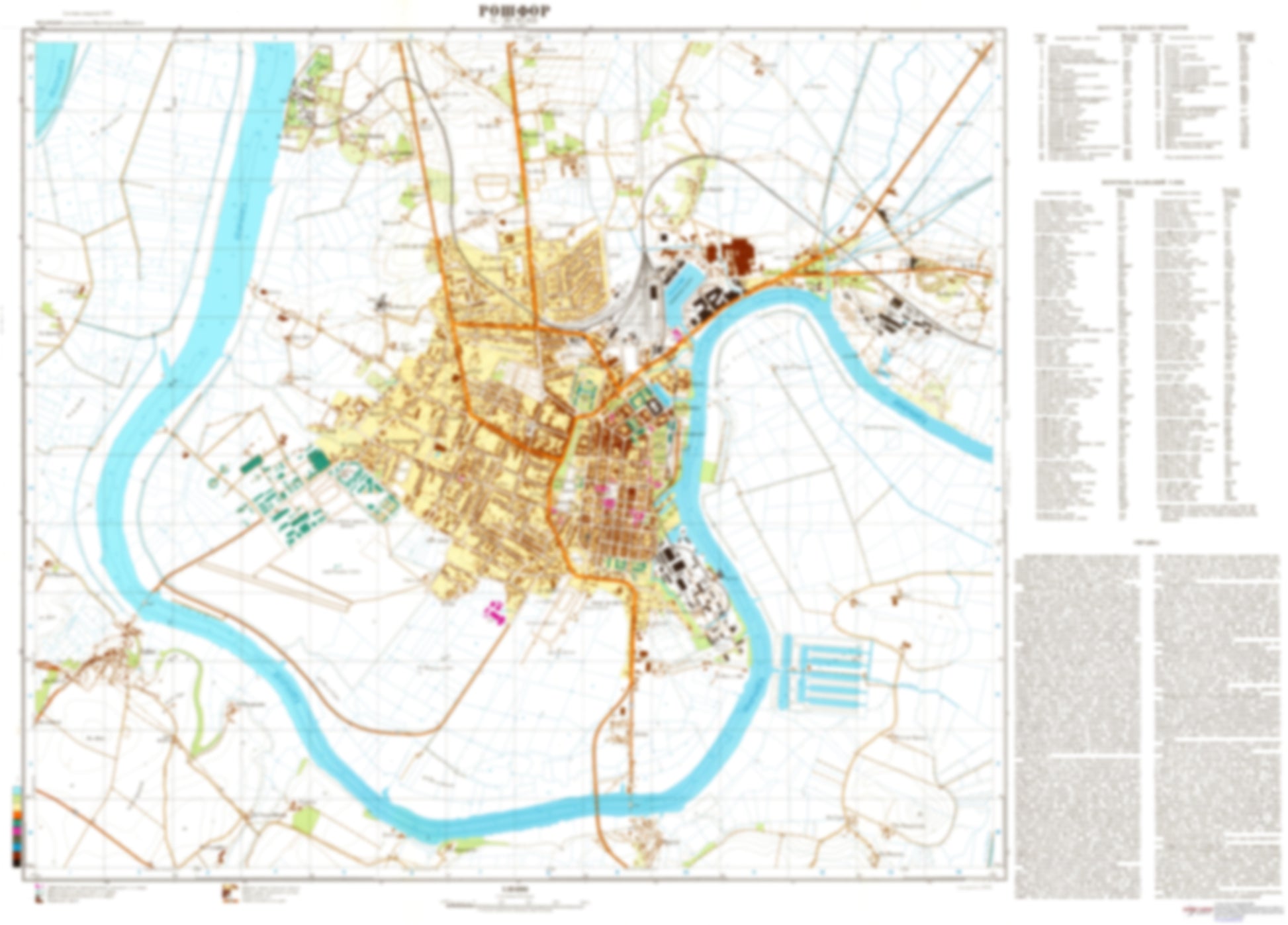 Rochefort (France) - Soviet Military City Plans