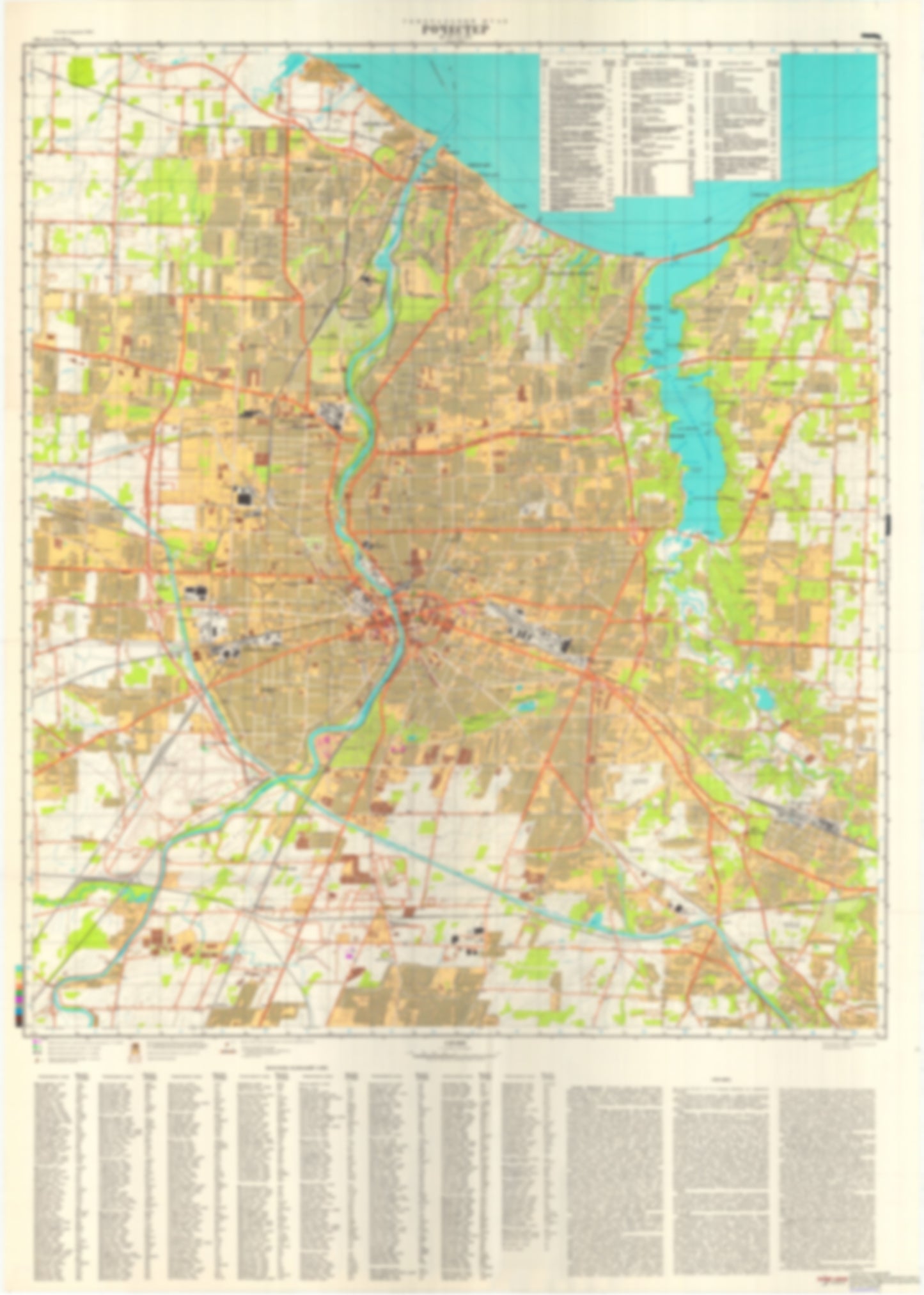 Rochester, NY (USA) - Soviet Military City Plans