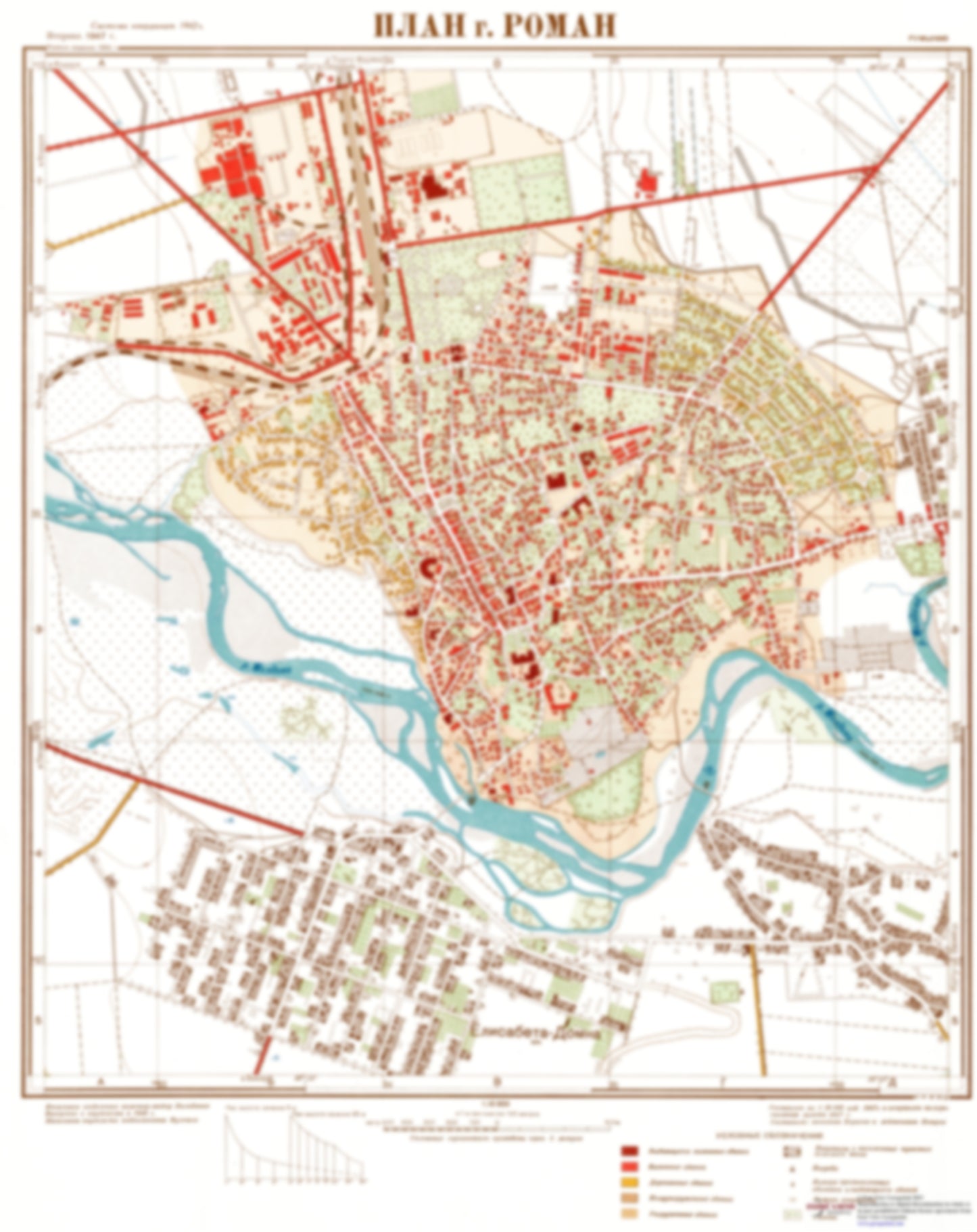 Roman (Romania) - Soviet Military City Plans