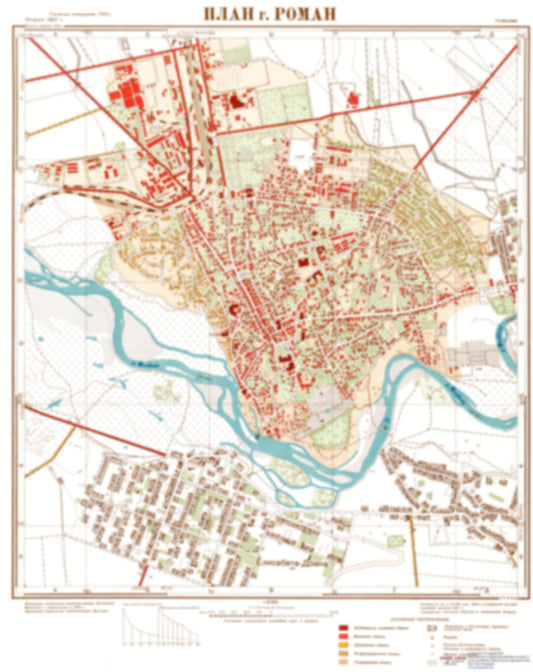 Roman (Romania) - Soviet Military City Plans