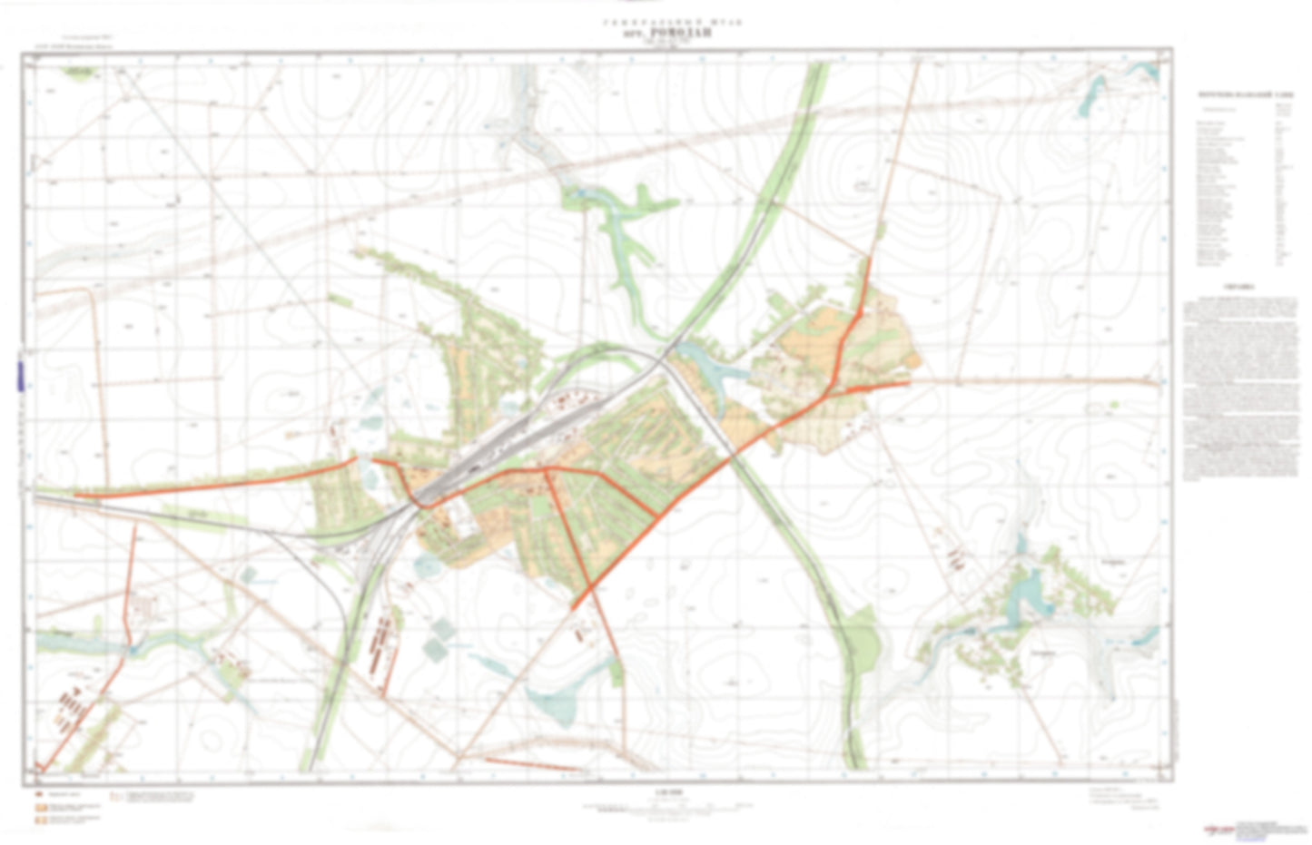 Romodan Pgt (Ukraine) - Soviet Military City Plans