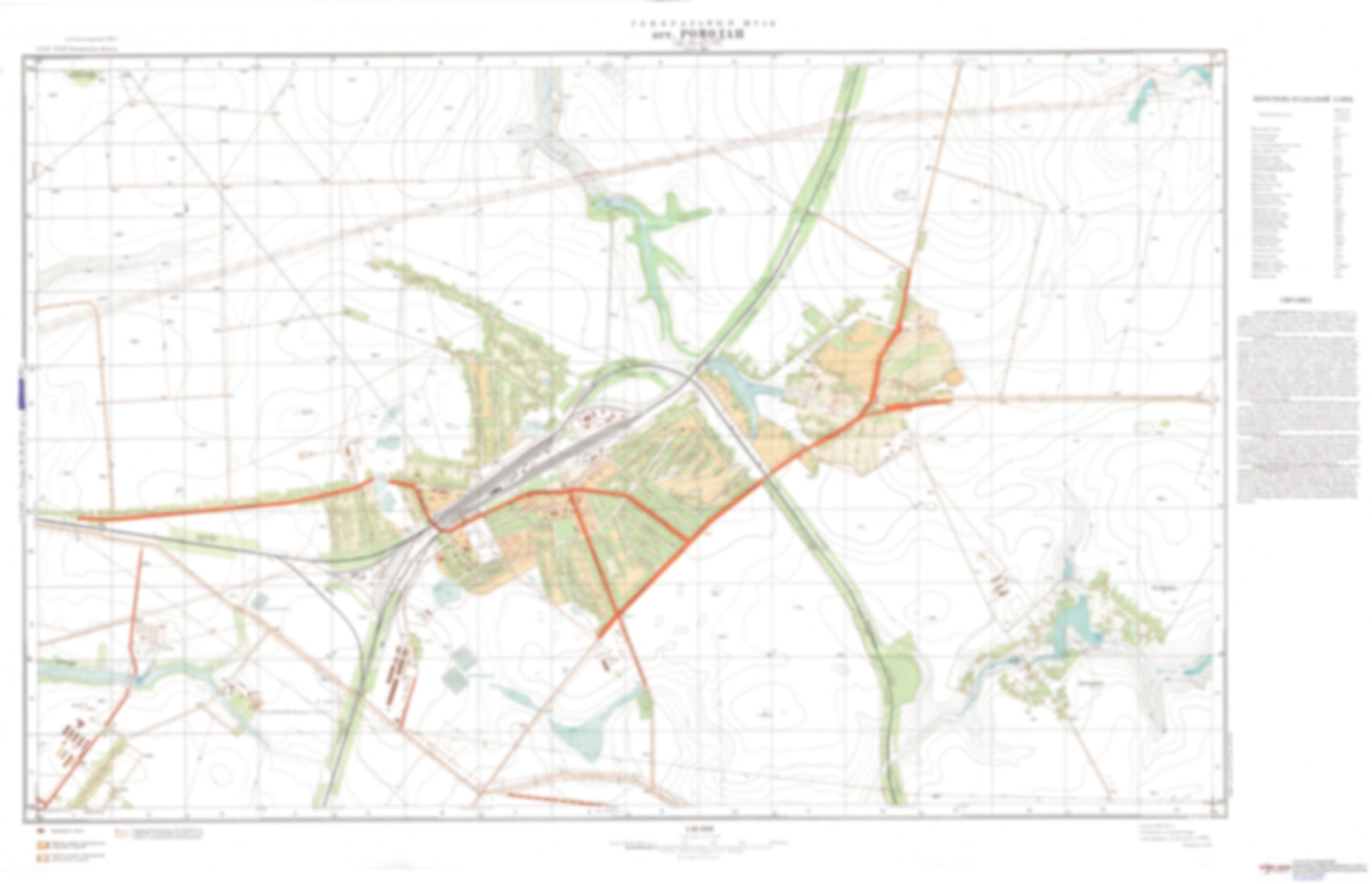 Romodan Pgt (Ukraine) - Soviet Military City Plans