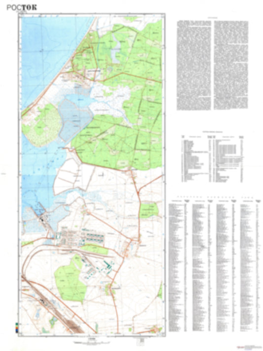 Rostock 2 (Germany) - Soviet Military City Plans
