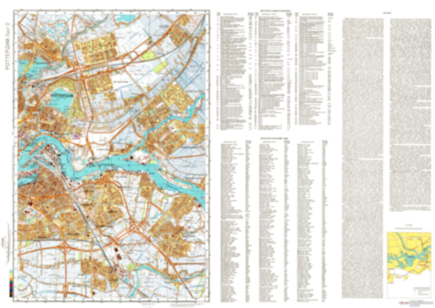 Rotterdam 2 (Netherlands) - Soviet Military City Plans