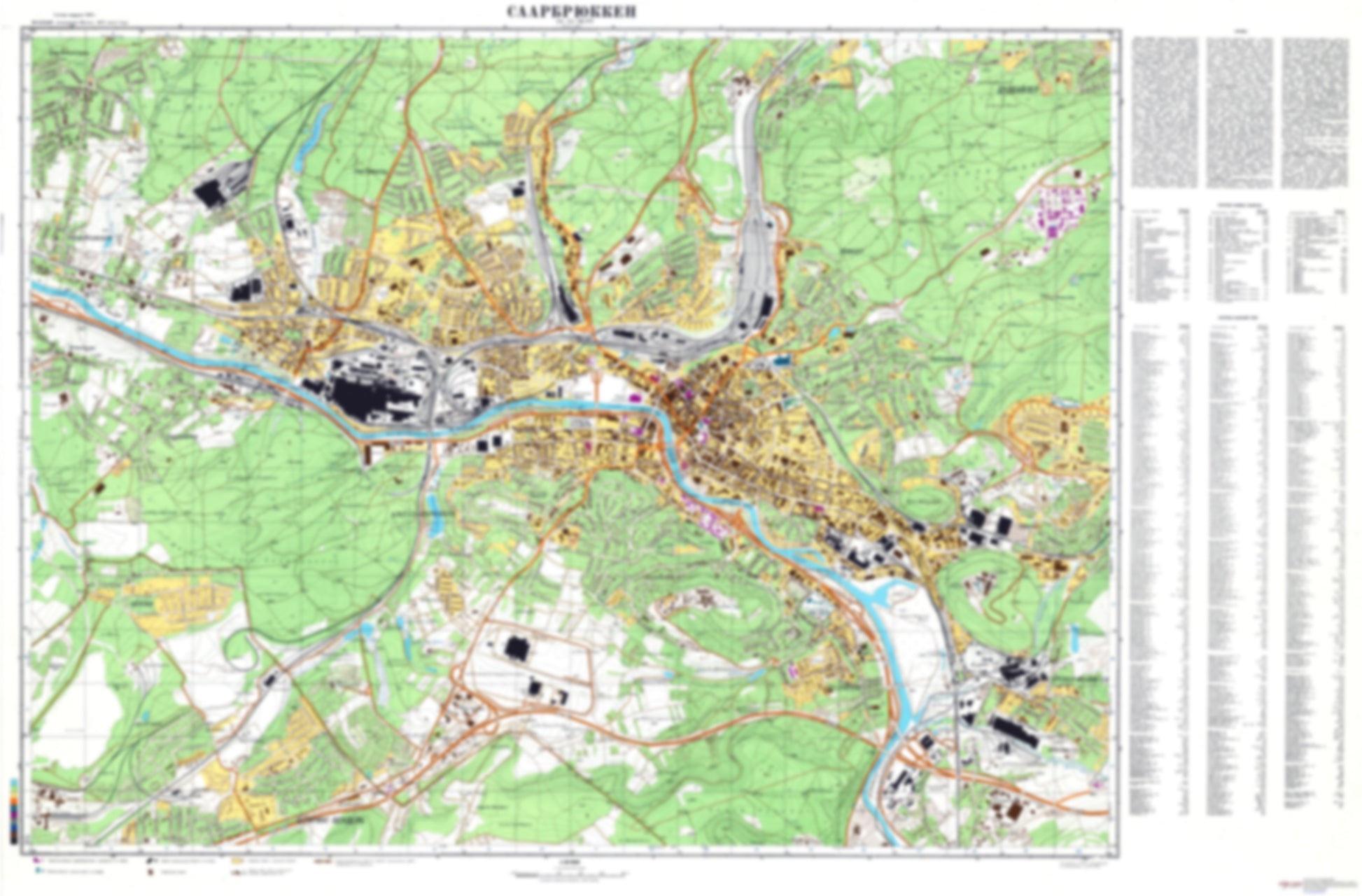 Saarbrucken (Germany) - Soviet Military City Plans
