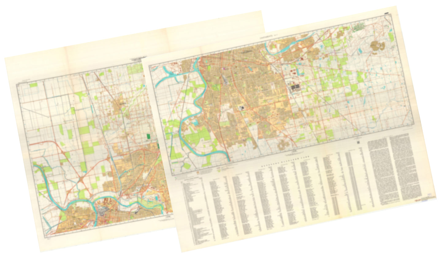 Sacramento, CA (USA) 2-Sheet Set - Soviet Military City Plans