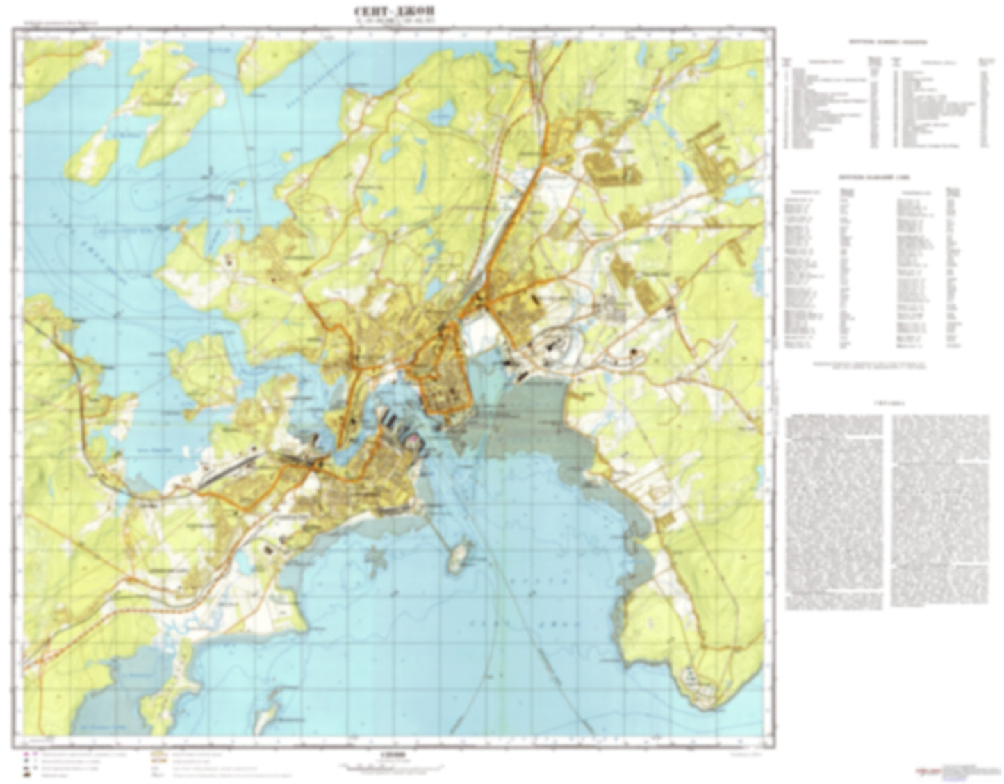 Saint John (Canada) - Soviet Military City Plans