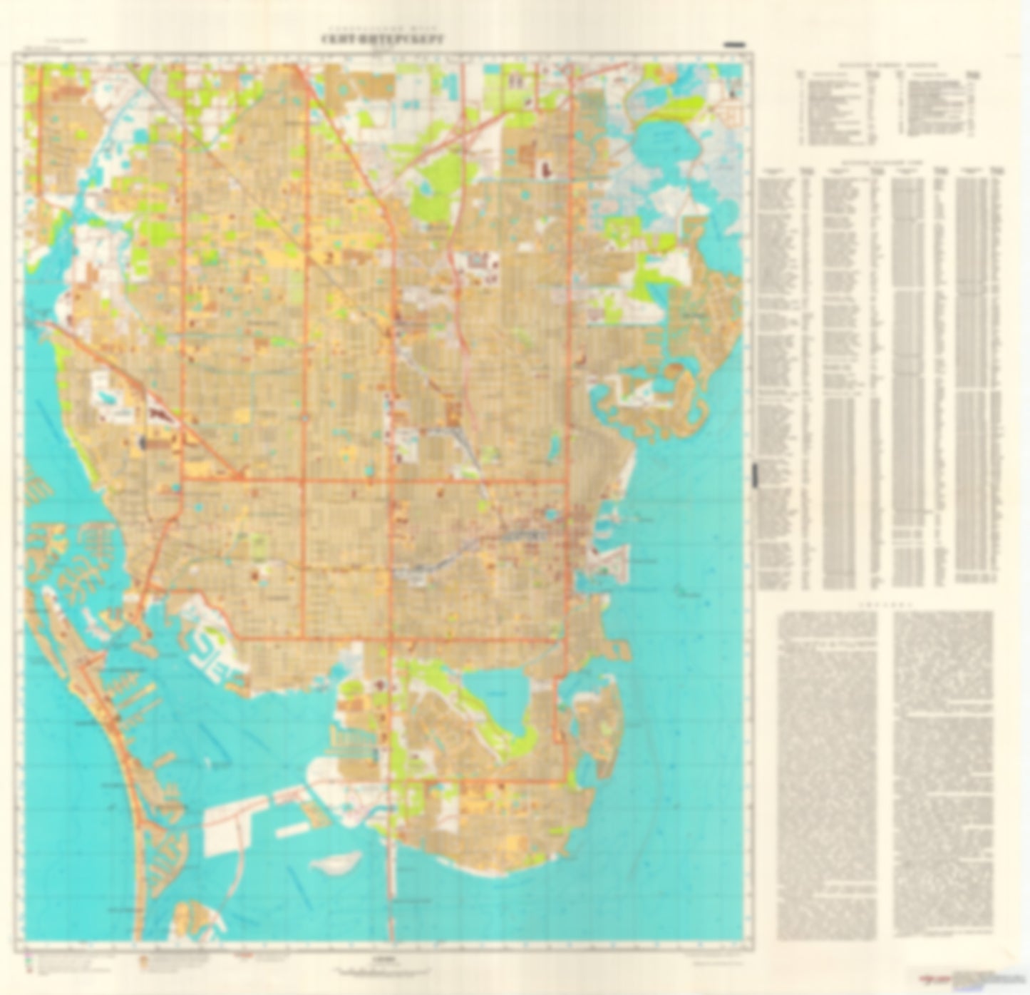 Saint Petersburg, FL (USA) - Soviet Military City Plans