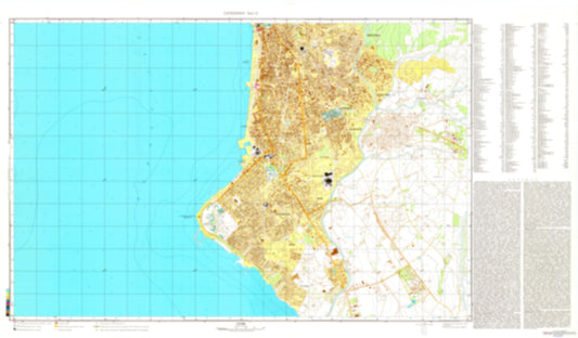 Salonika 2 (Greece) - Soviet Military City Plans