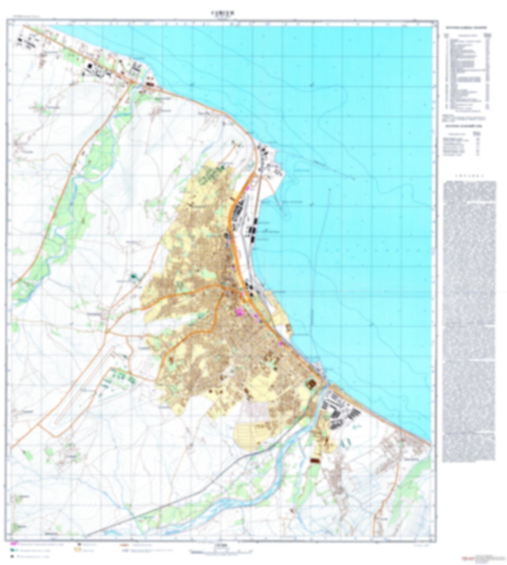Samsun (Turkey) - Soviet Military City Plans