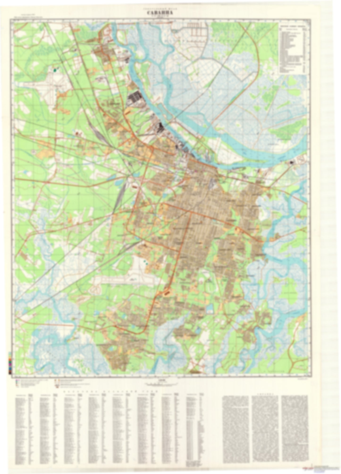 Savannah, GA (USA) - Soviet Military City Plans