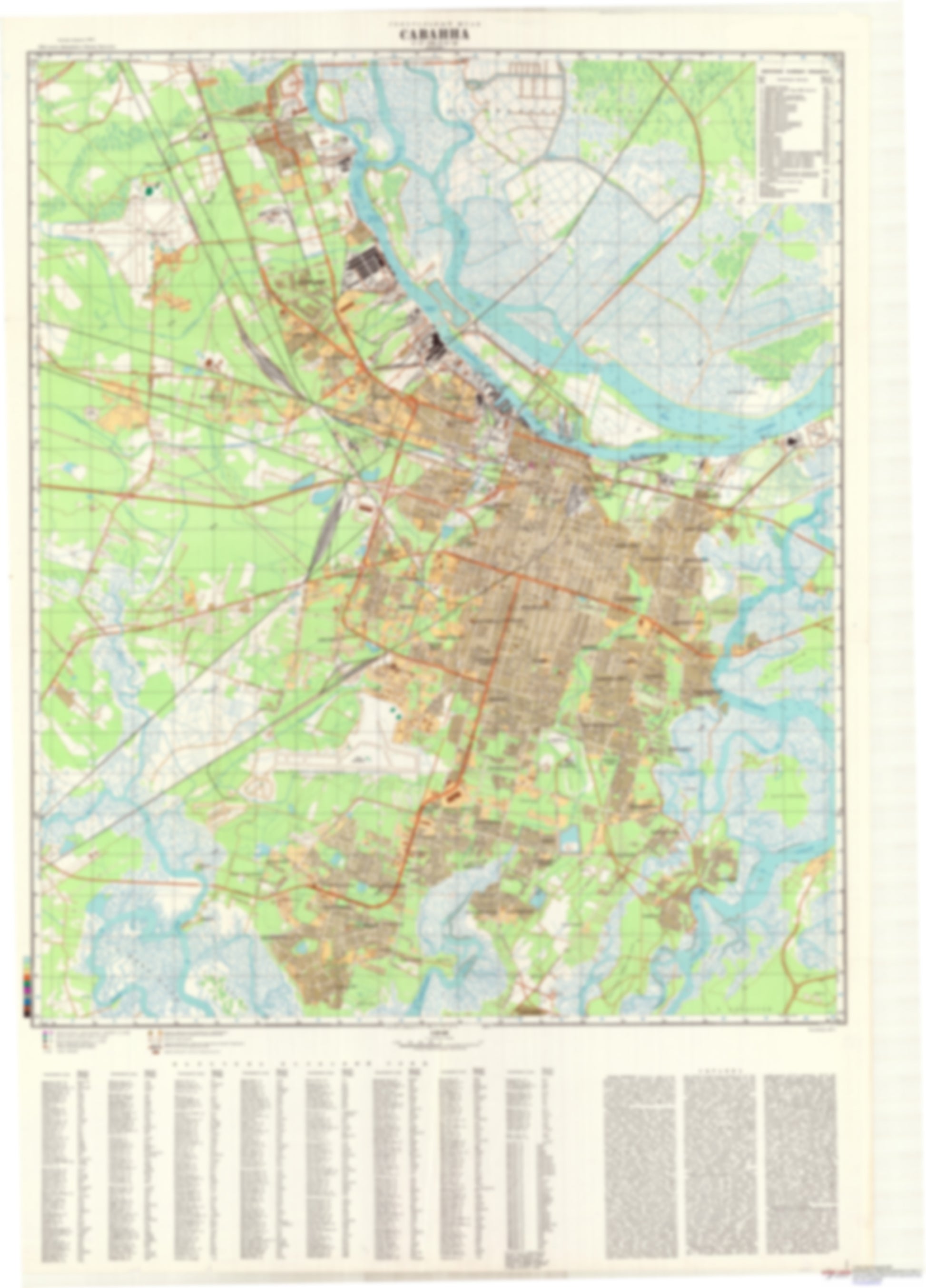 Savannah, GA (USA) - Soviet Military City Plans
