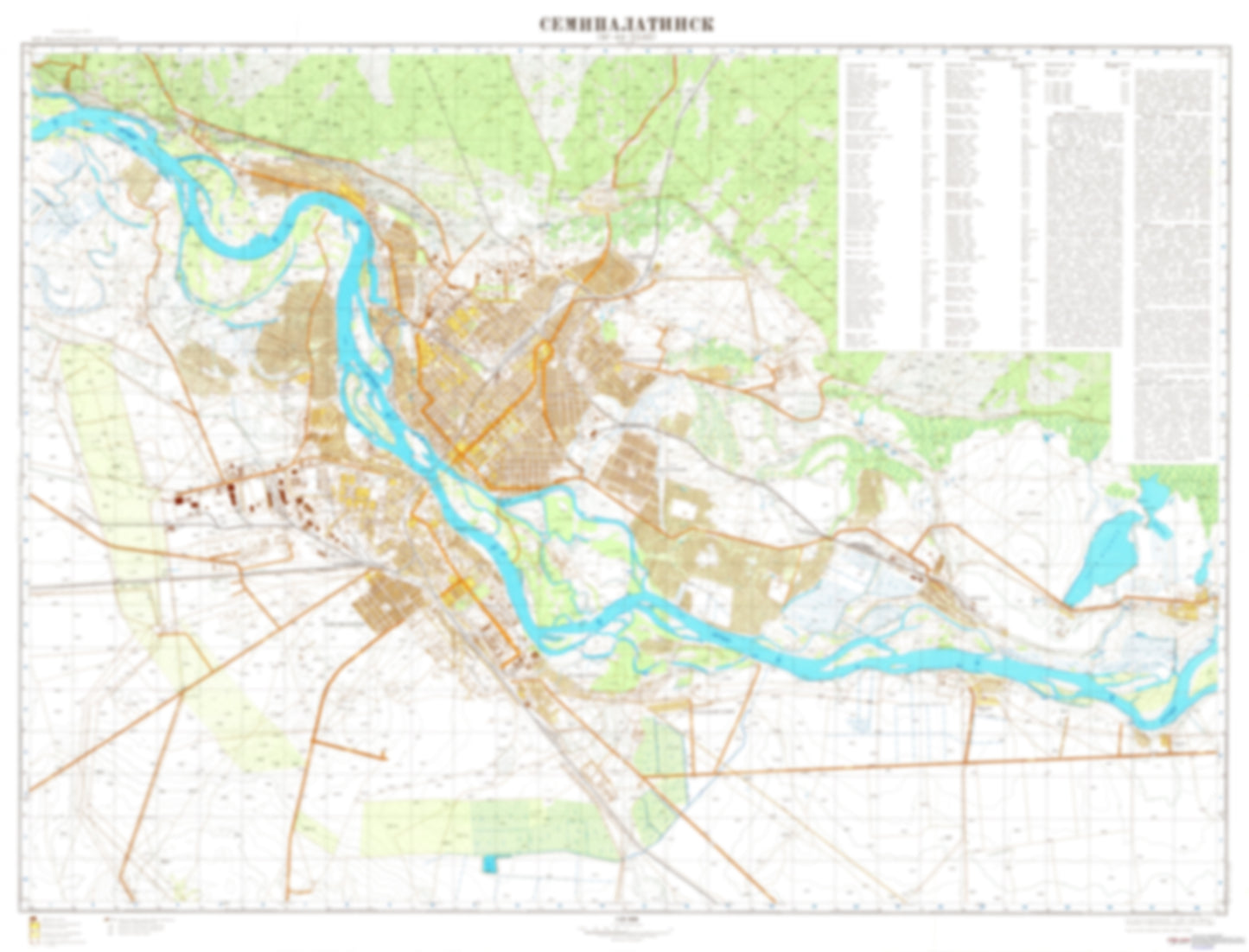 Semipalatinsk (Kazakhstan) - Soviet Military City Plans