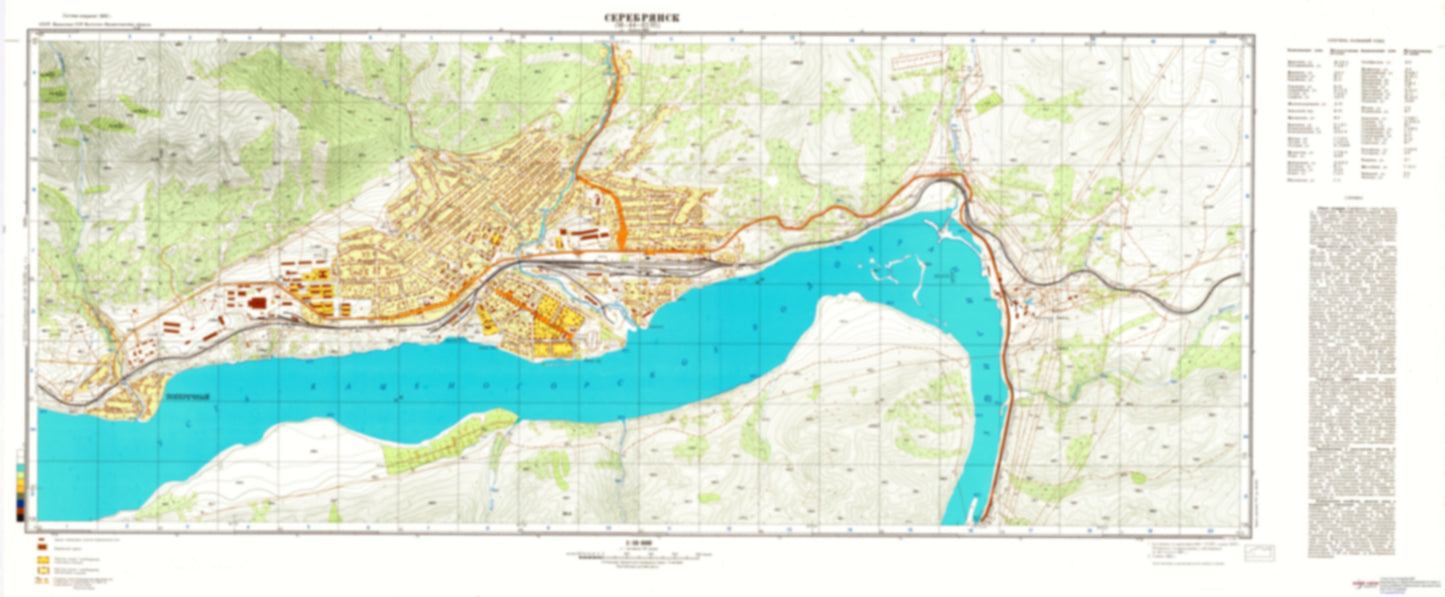 Serebryansk (Kazakhstan) - Soviet Military City Plans