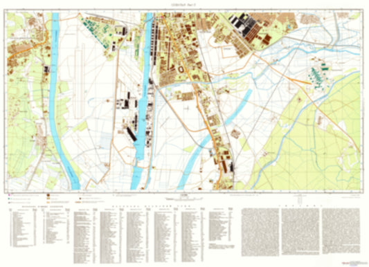 Seville 2 (Spain) - Soviet Military City Plans