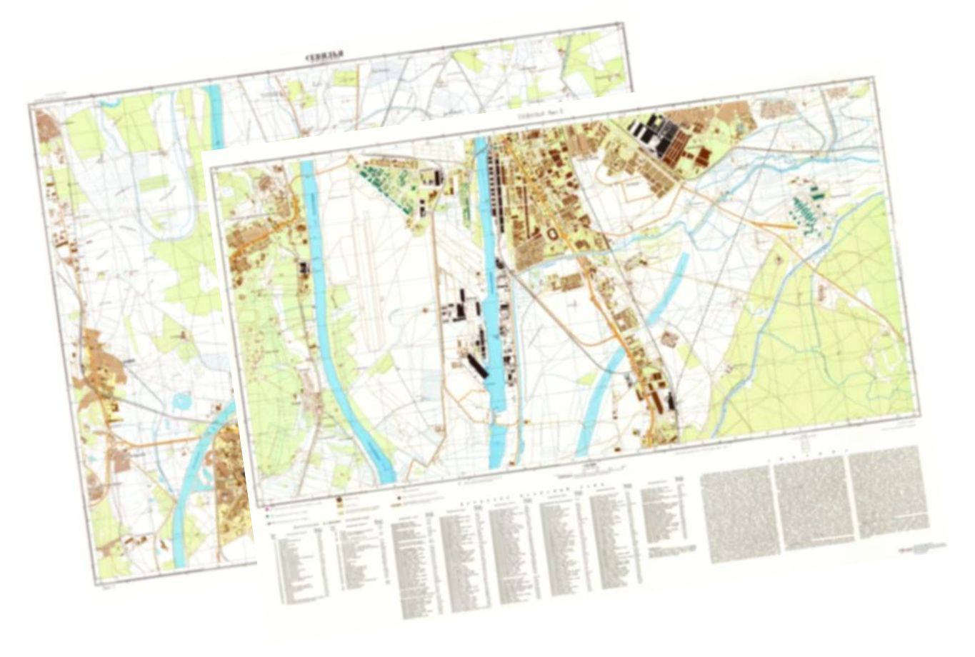 Seville (Spain) 2-Sheet Set - Soviet Military City Plans