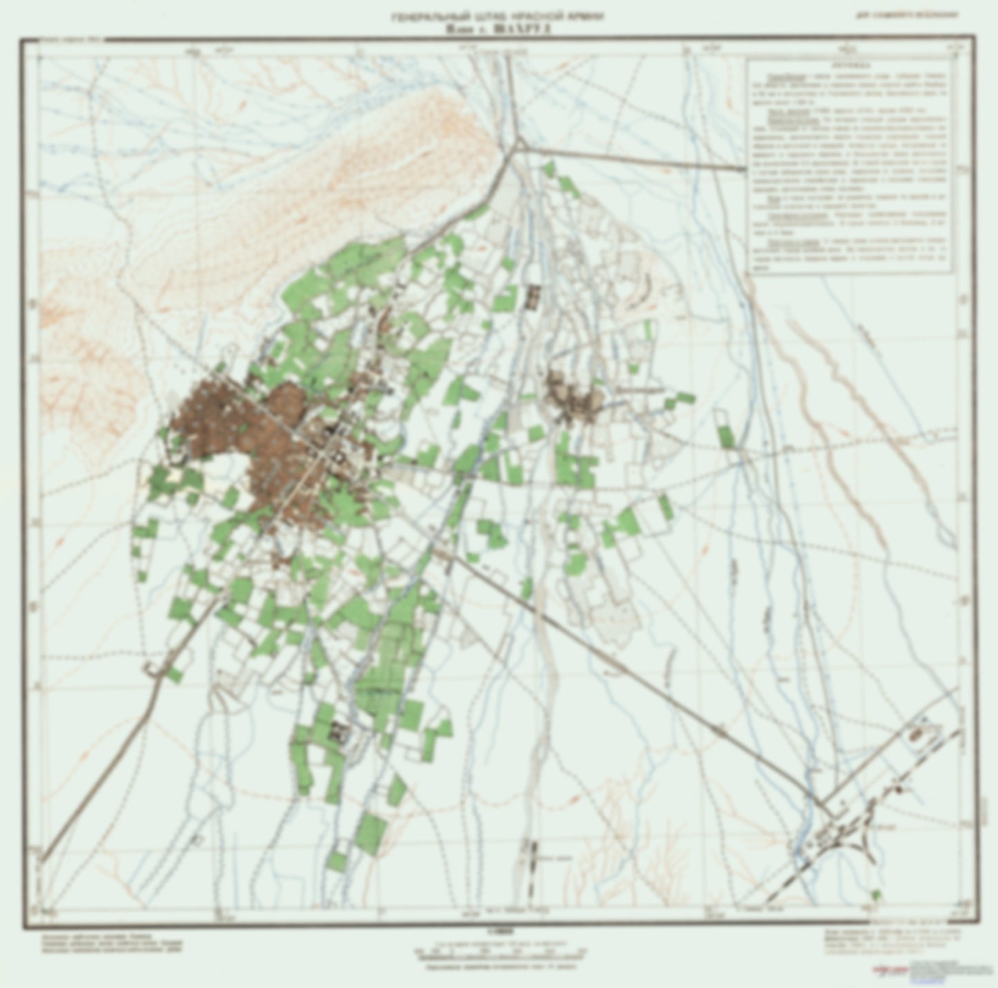 Shahrud (Iran) - Soviet Military City Plans