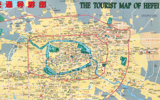 Hefei tourist city map.