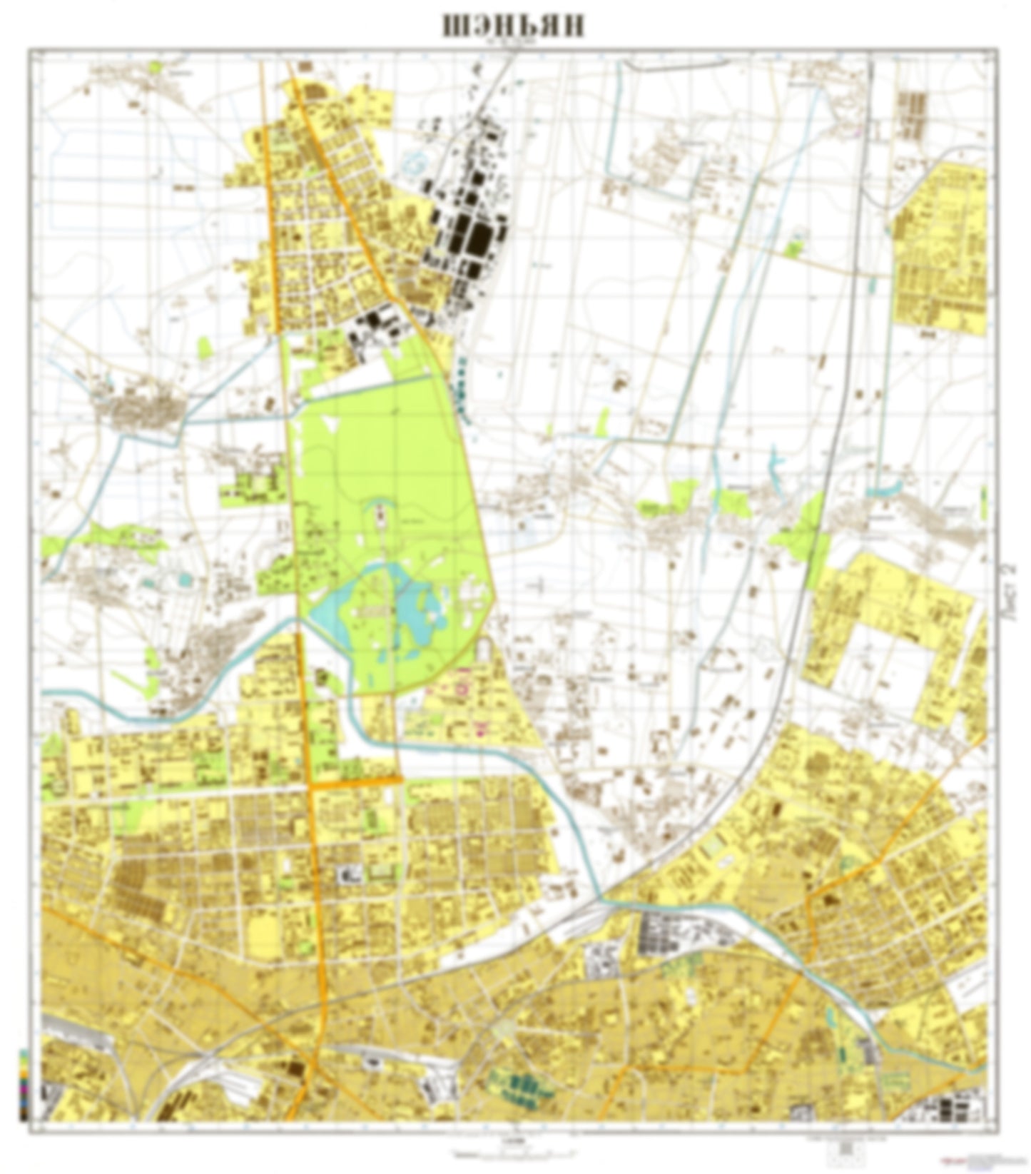 Shenyang 2 (China) - Soviet Military City Plans