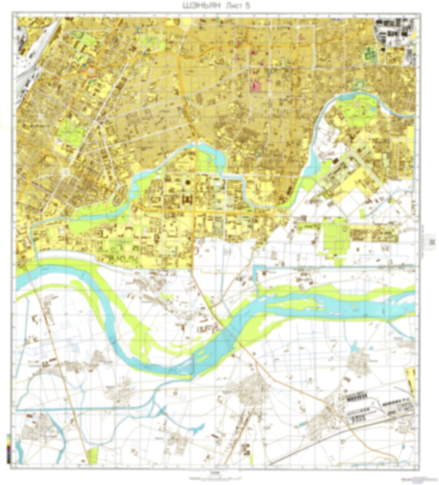 Shenyang 5 (China) - Soviet Military City Plans