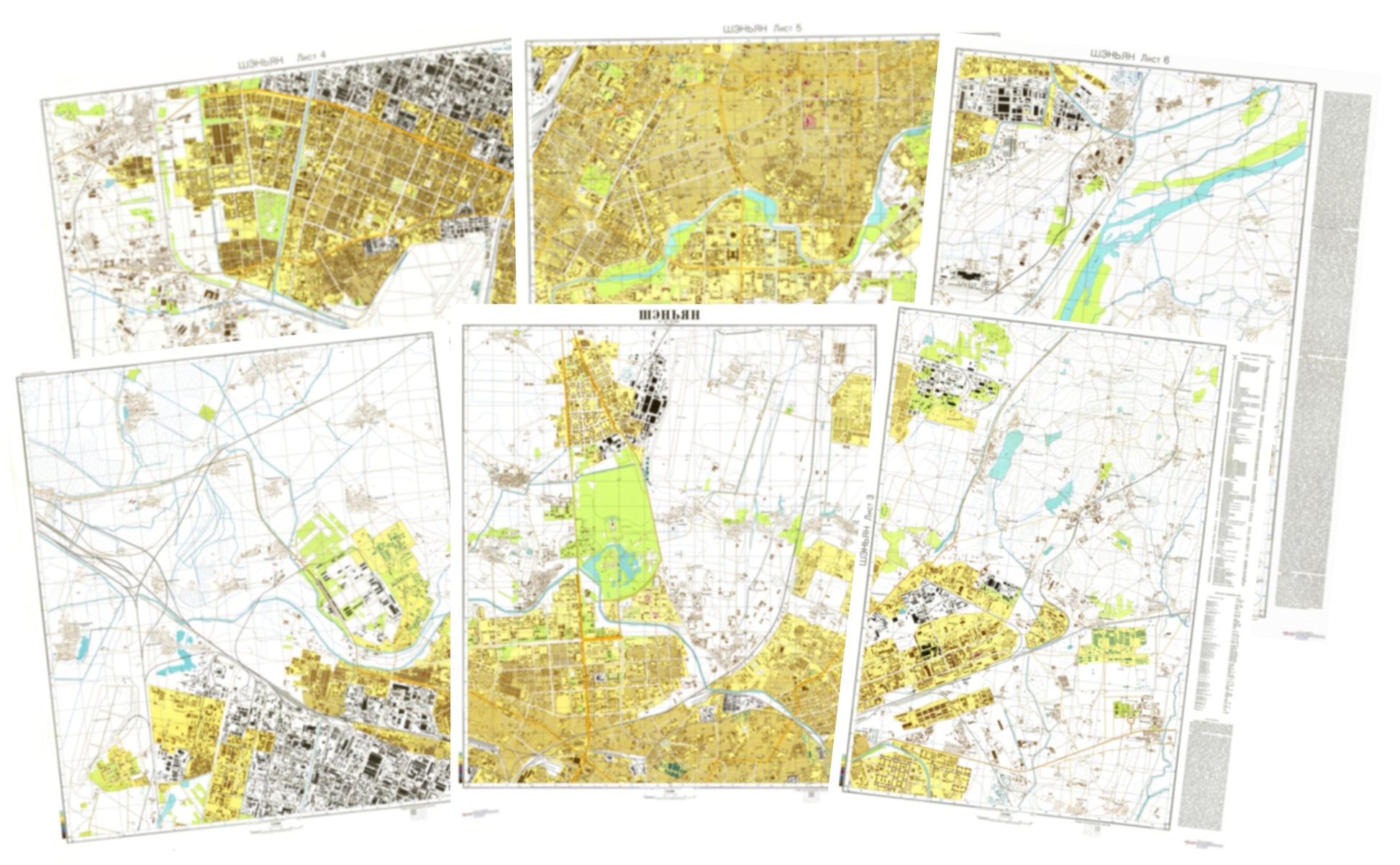 Shenyang (China) 6-Sheet Map Set - Soviet Military City Plans