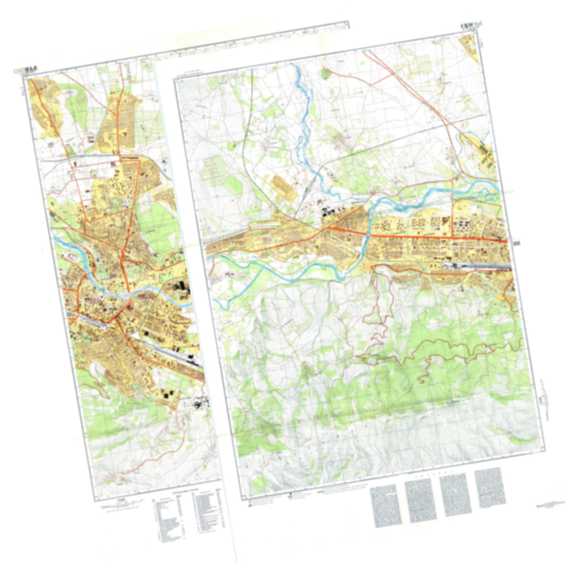 Skopje (Macedonia) 2-Sheet Set - Soviet Military City Plans