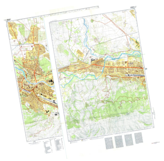 Skopje (Macedonia) 2-Sheet Set - Soviet Military City Plans