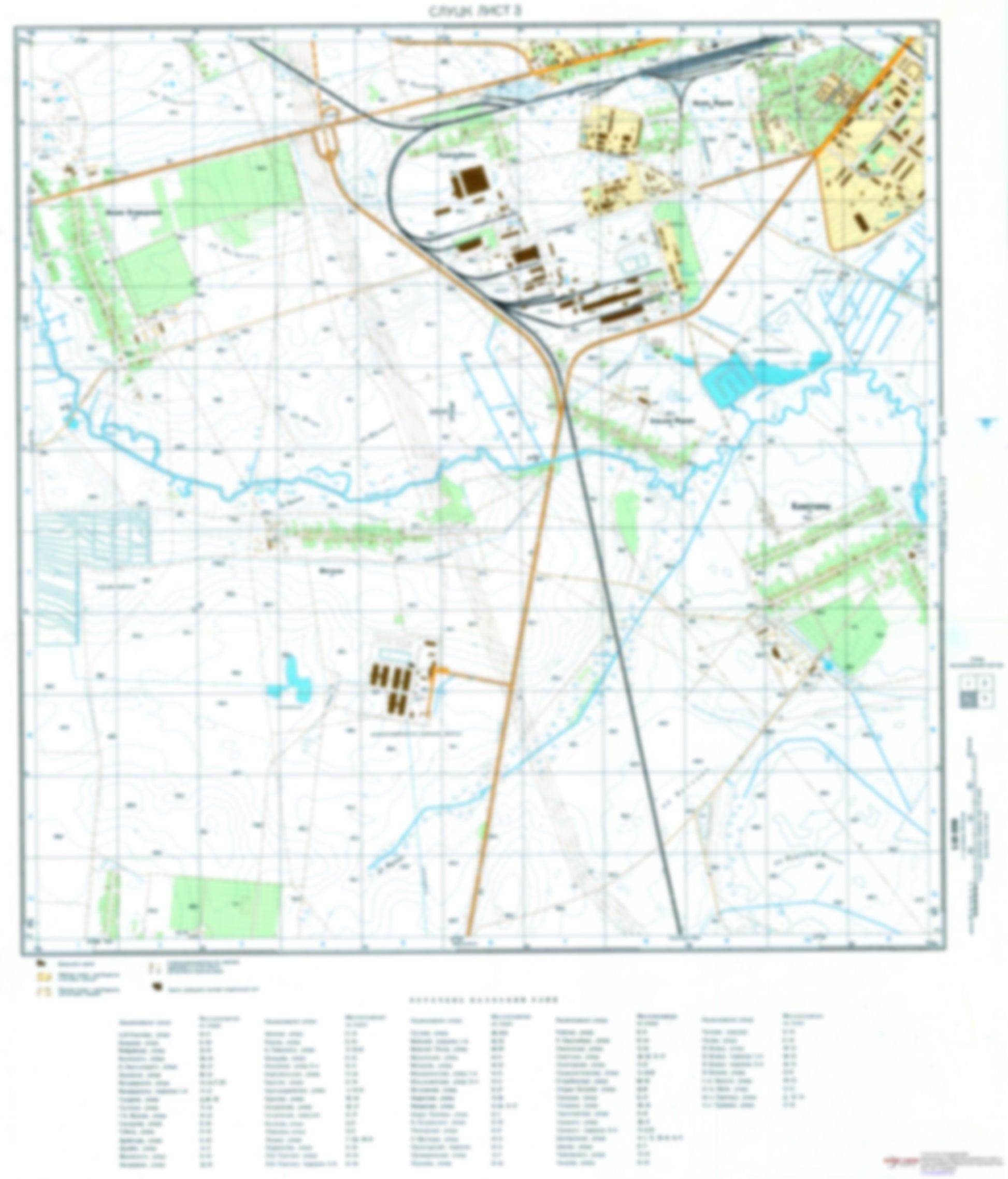 Slutsk 3 (Belarus) - Soviet Military City Plans