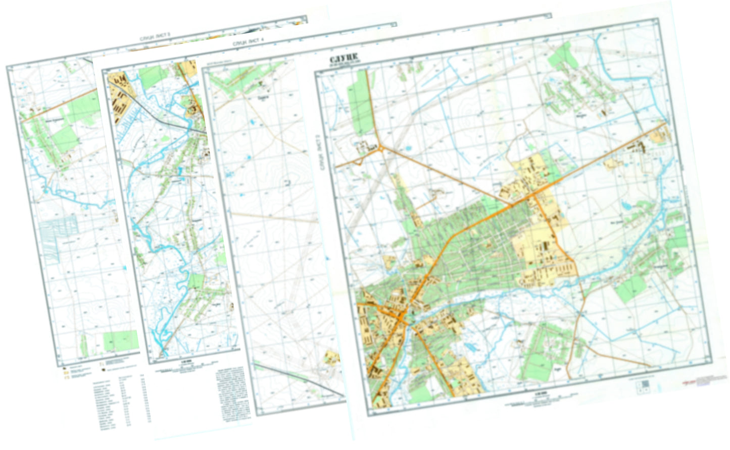 Slutsk (Belarus) 4-Sheet Map Set - Soviet Military City Plans
