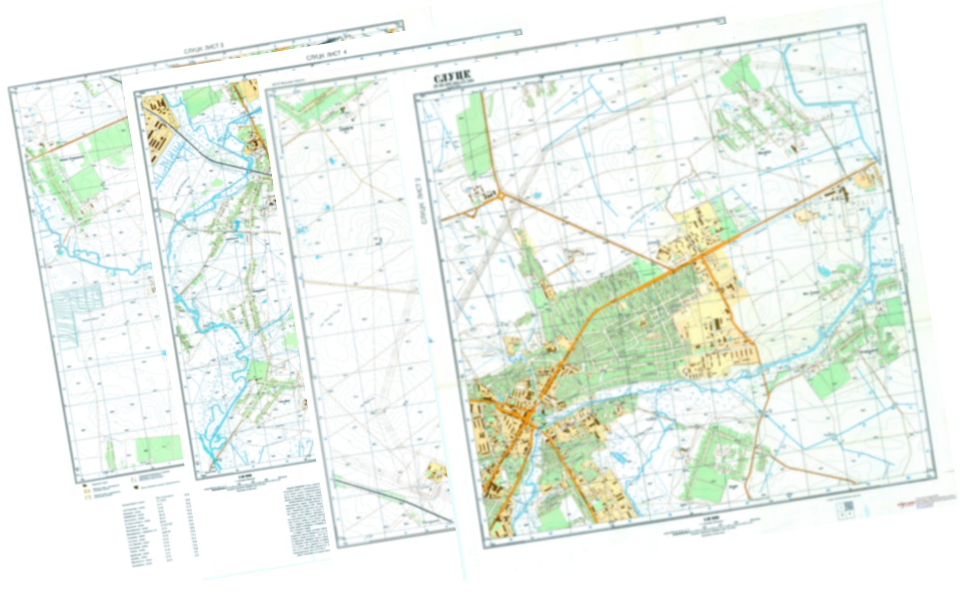 Slutsk (Belarus) 4-Sheet Map Set - Soviet Military City Plans