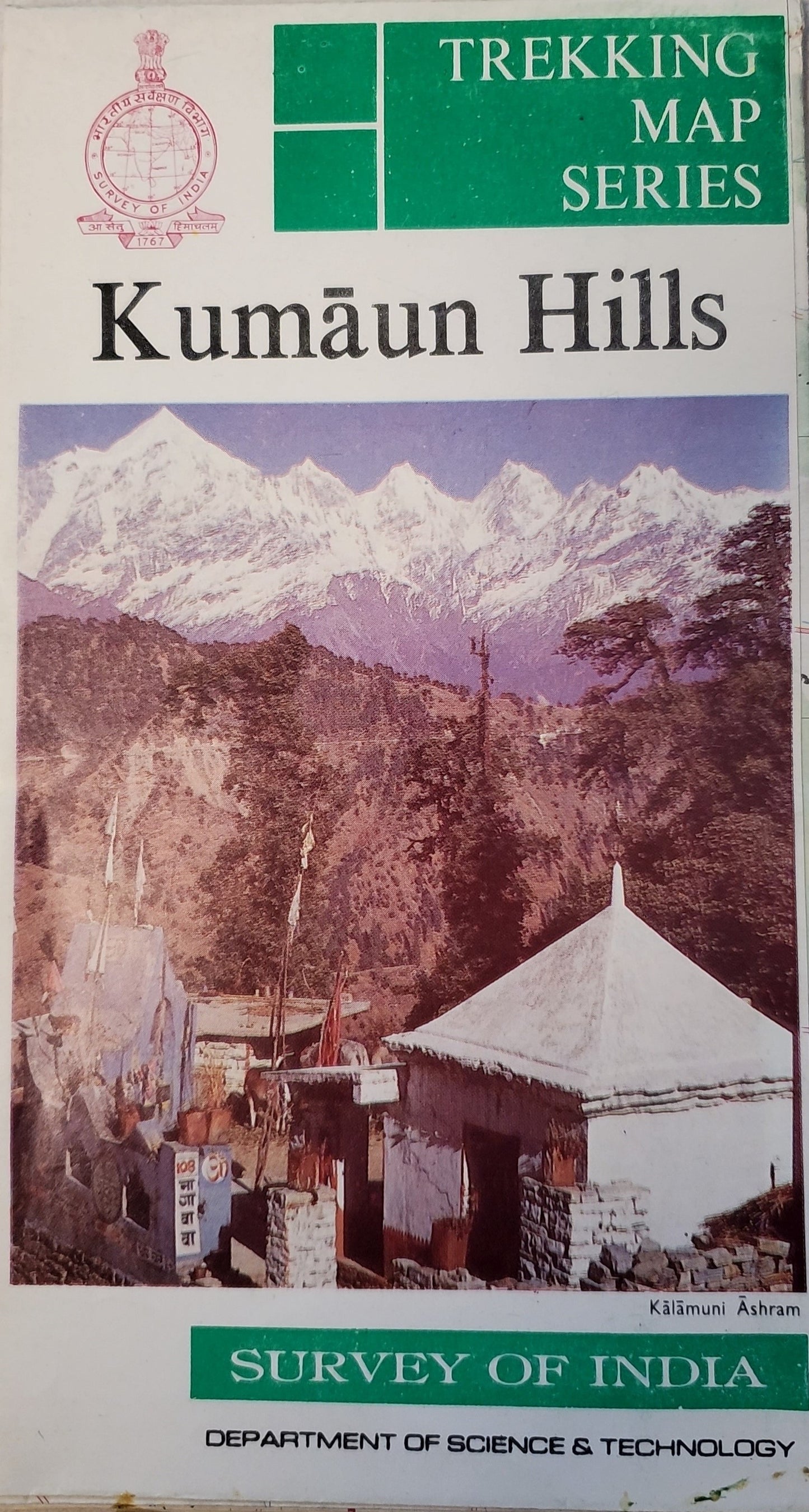 Kumaun Hills Trekking Map