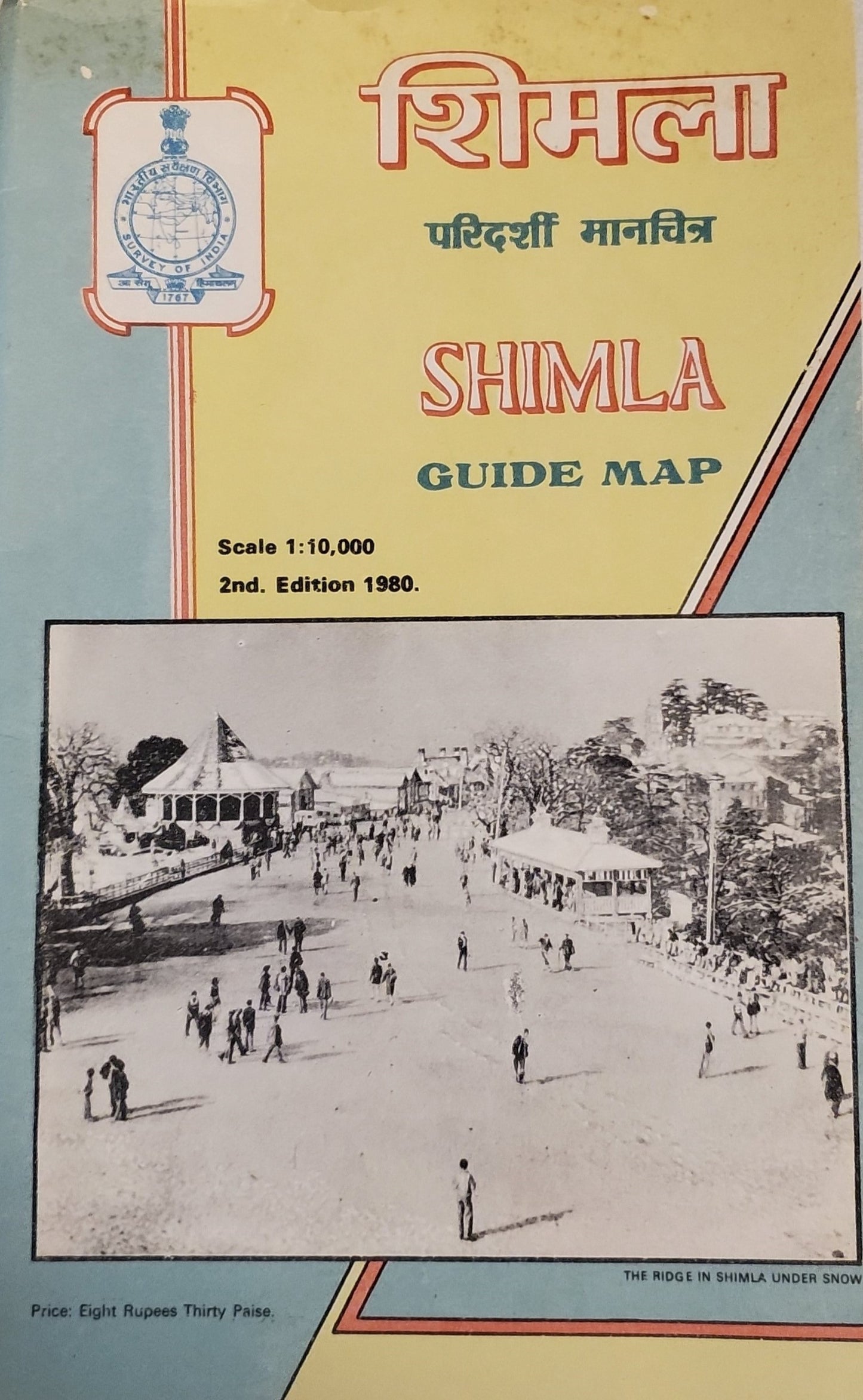 Shimla Guide Map