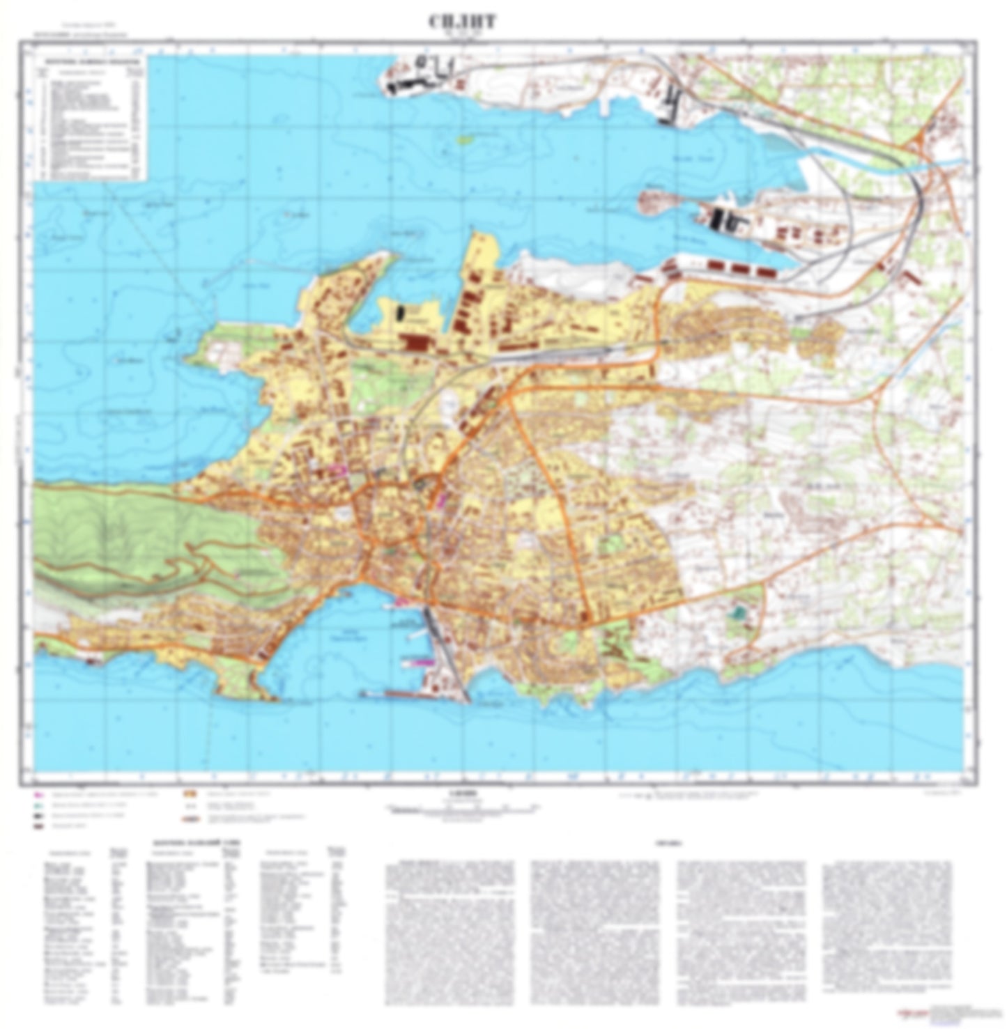 Split (Croatia) - Soviet Military City Plans