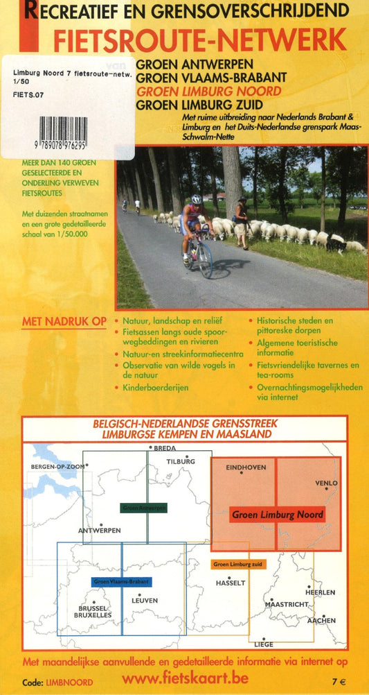 Limburg North: Eindhoven - Roermond Belgium cycling map sheet #7