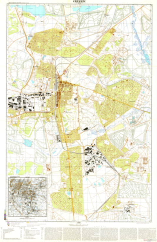 Springs (South Africa) - Soviet Military City Plans