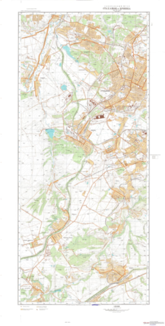 Stakhanov I Brianka 1 (Ukraine) - Soviet Military City Plans
