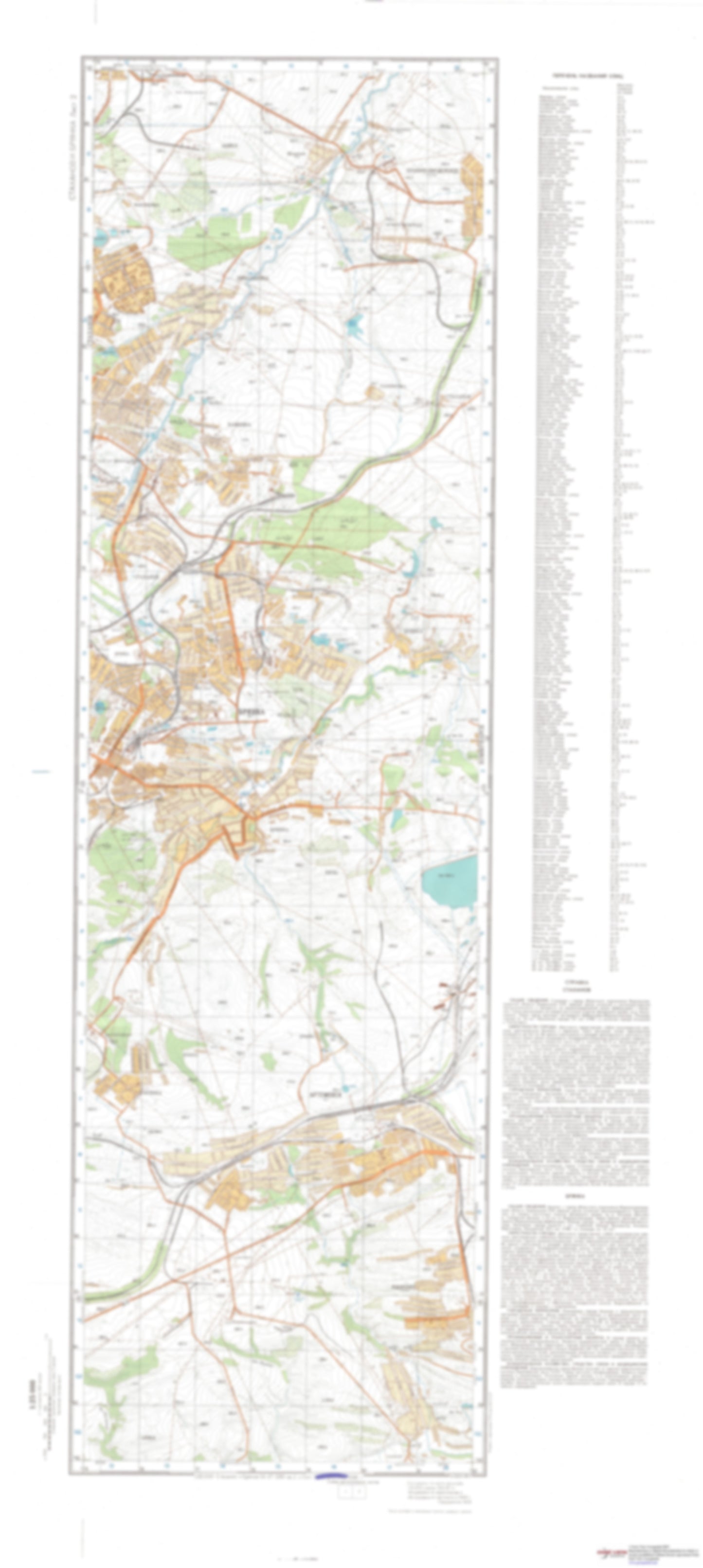 Stakhanov I Brianka 2 (Ukraine) - Soviet Military City Plans