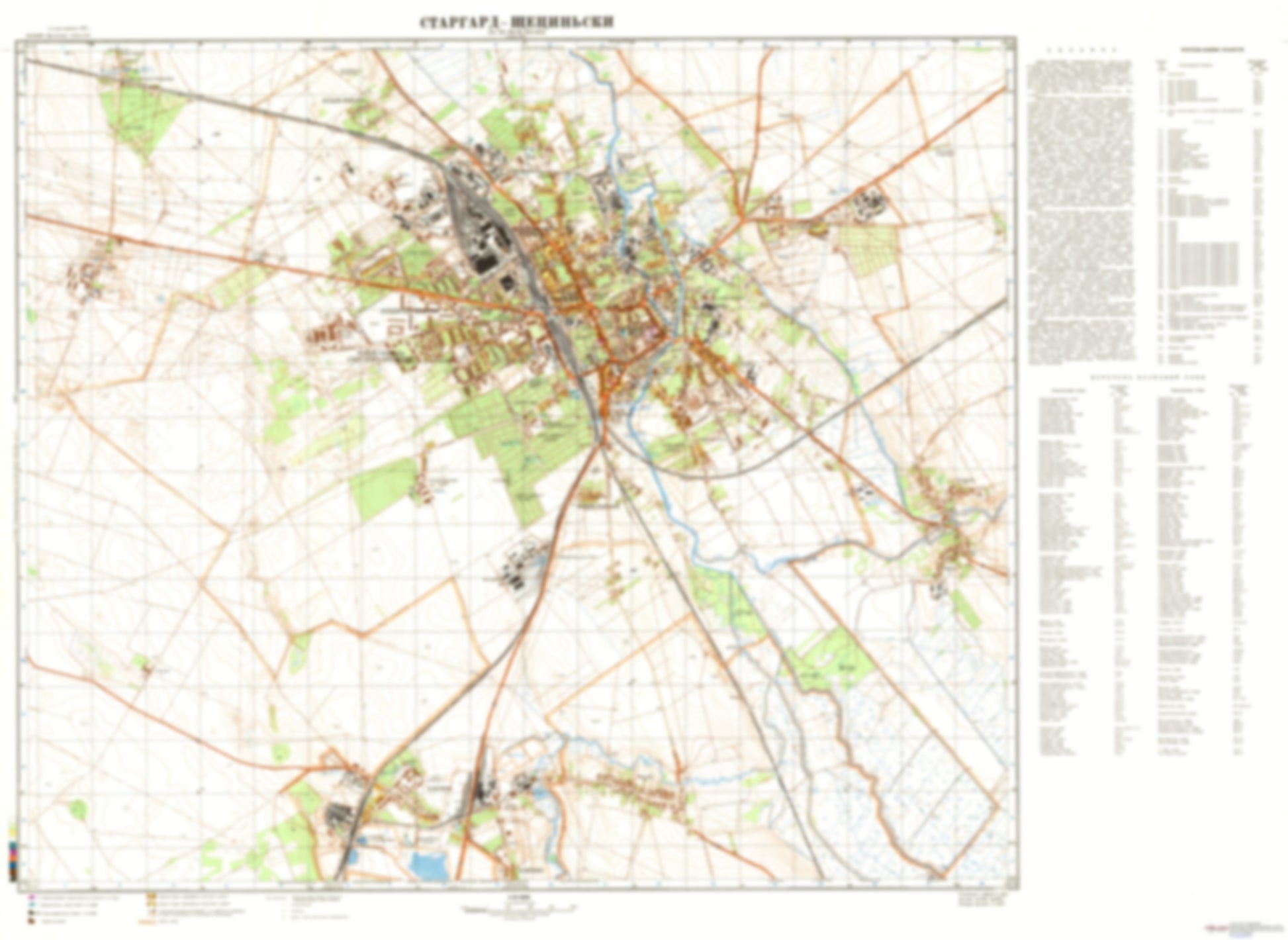 Stargrad Szczecinski (Poland) - Soviet Military City Plans