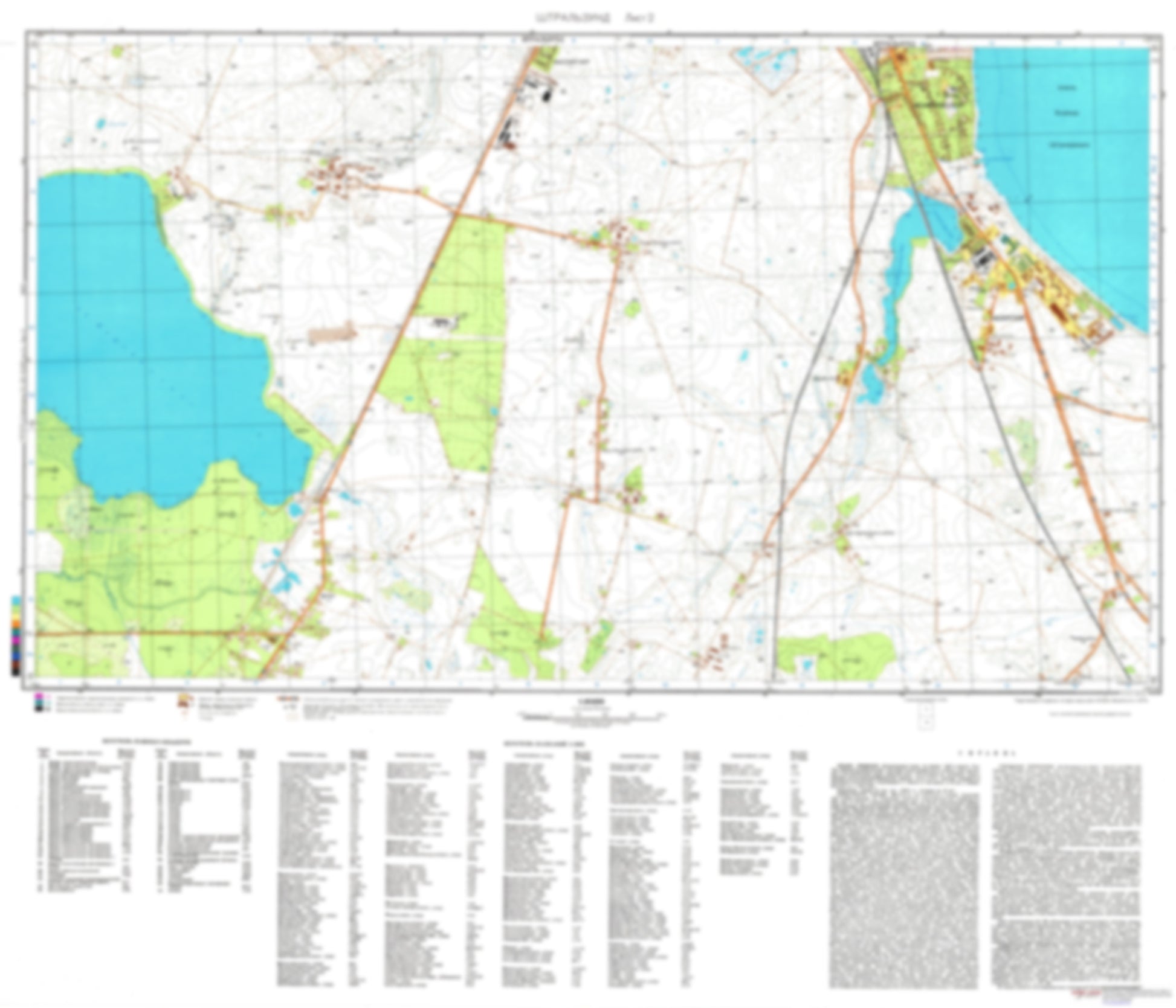 Stralsund 2 (Germany) - Soviet Military City Plans
