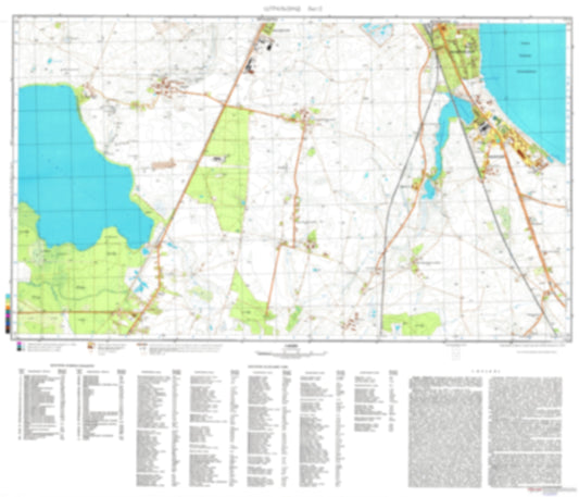 Stralsund 2 (Germany) - Soviet Military City Plans