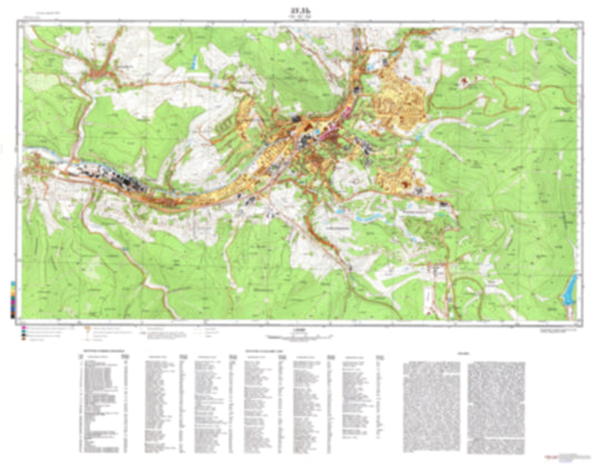 Suhl (Germany) - Soviet Military City Plans