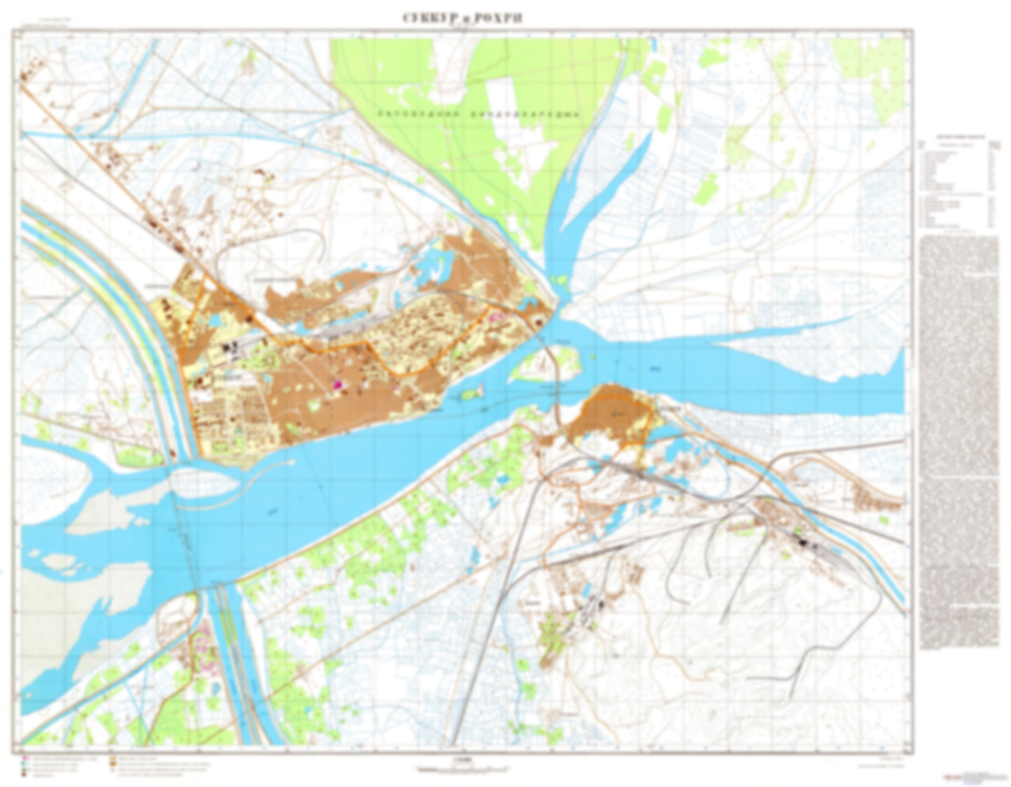 Sukkur (Pakistan) - Soviet Military City Plans