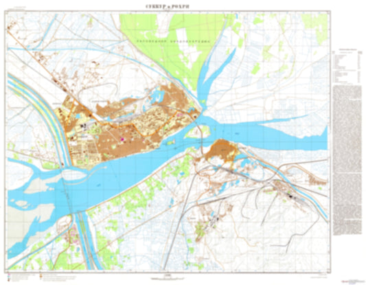 Sukkur (Pakistan) - Soviet Military City Plans