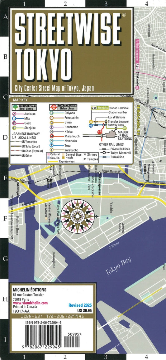 StreetWise Tokyo : city center street map of Tokyo, Japan