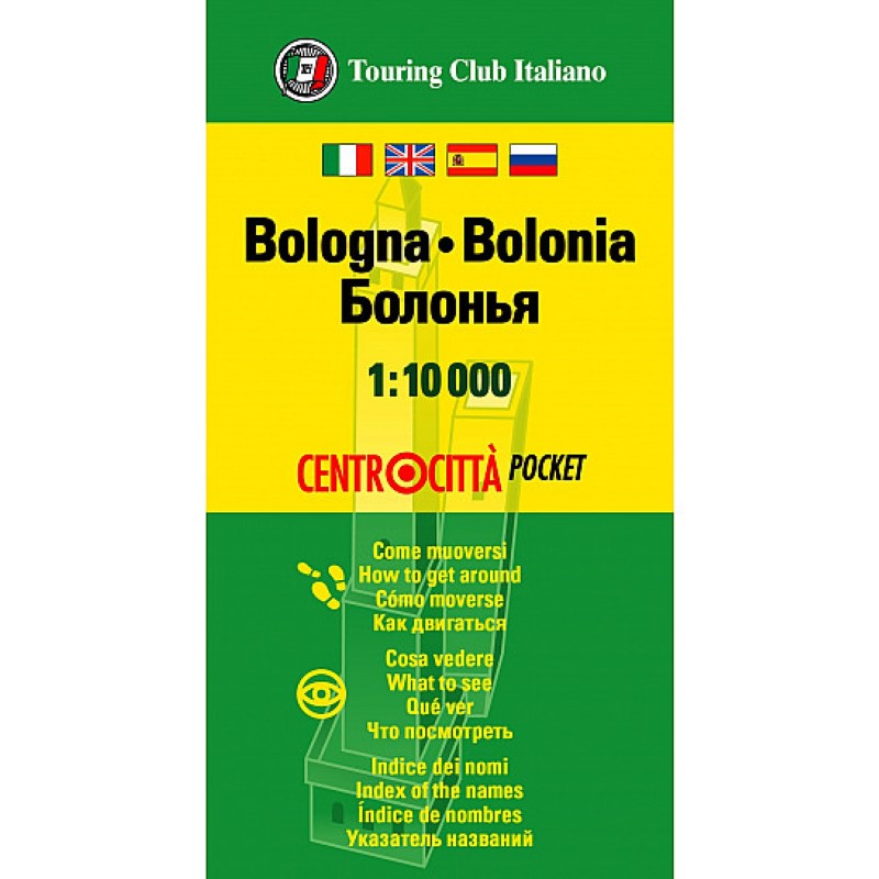 Bologna Centrocittà Pocket = Bolonia City Center Pocket Map