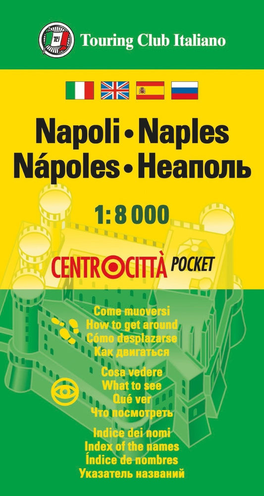 Napoli Centrocittà Pocket = Naples City Center Pocket Map