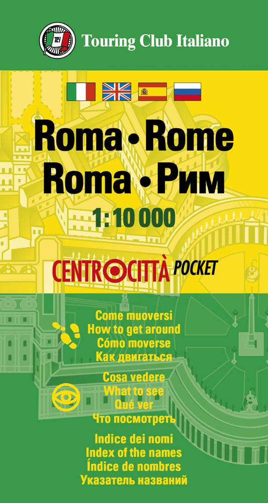 Roma Centrocittà Pocket = Rome City Center Pocket Map