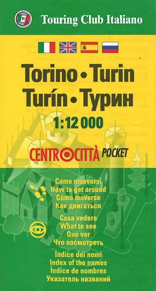 Torino : Turin : 1:12 000