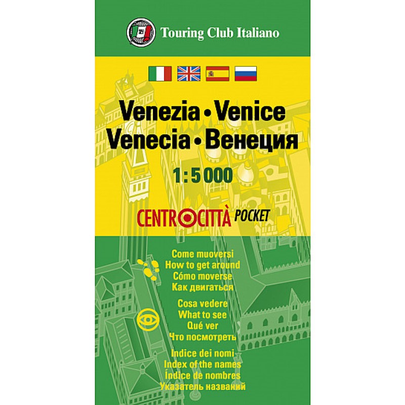 Venezia Centrocittà Pocket = Venice City Center Pocket Map