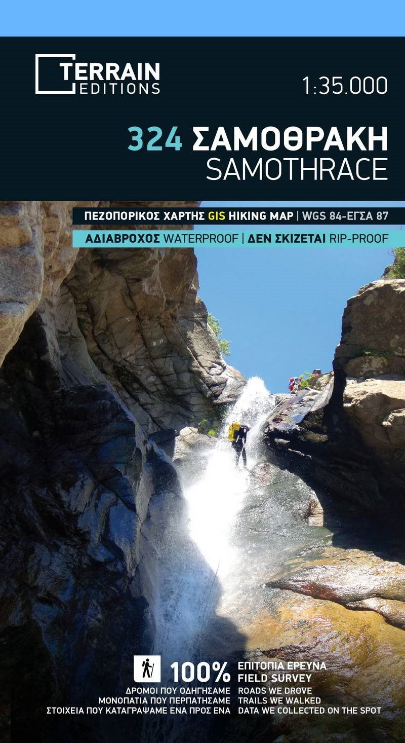 Samothrace Island Map (#324)